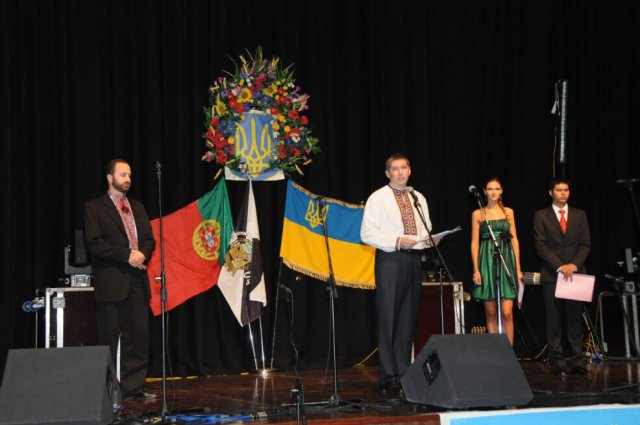 18 річниця Незалежності України